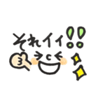 シンプル2✳︎（個別スタンプ：29）
