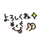 シンプル2✳︎（個別スタンプ：35）