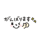 シンプル2✳︎（個別スタンプ：37）