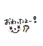 シンプル2✳︎（個別スタンプ：39）