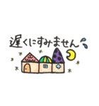 シンプル2✳︎（個別スタンプ：40）