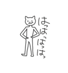 キモかわいい動物たち（個別スタンプ：4）