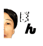 30代ぼん（個別スタンプ：1）