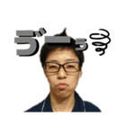 30代ぼん（個別スタンプ：2）