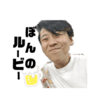 30代ぼん（個別スタンプ：5）