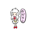 羊のメェーメェー（個別スタンプ：17）