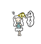 羊のメェーメェー（個別スタンプ：21）