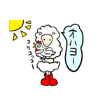 羊のメェーメェー（個別スタンプ：22）
