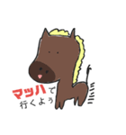 あんころもちのなかたまち2（個別スタンプ：1）