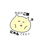 あんころもちのなかたまち2（個別スタンプ：2）