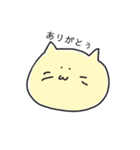 あんころもちのなかたまち2（個別スタンプ：3）