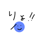 あおまーるくん（個別スタンプ：5）