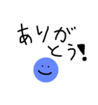あおまーるくん（個別スタンプ：10）