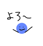 あおまーるくん（個別スタンプ：11）