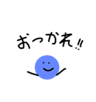 あおまーるくん（個別スタンプ：15）