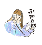 チルウェイブな女子いらすと（個別スタンプ：5）