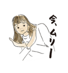 チルウェイブな女子いらすと（個別スタンプ：6）