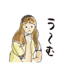 チルウェイブな女子いらすと（個別スタンプ：7）
