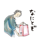 チルウェイブな女子いらすと（個別スタンプ：9）
