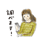 チルウェイブな女子いらすと（個別スタンプ：10）