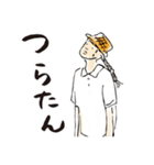 チルウェイブな女子いらすと（個別スタンプ：14）