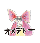チルウェイブな女子いらすと（個別スタンプ：15）