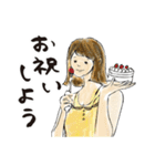 チルウェイブな女子いらすと（個別スタンプ：16）