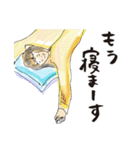 チルウェイブな女子いらすと（個別スタンプ：17）