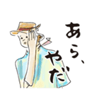チルウェイブな女子いらすと（個別スタンプ：18）
