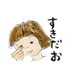 チルウェイブな女子いらすと（個別スタンプ：20）