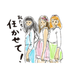 チルウェイブな女子いらすと（個別スタンプ：22）