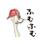 チルウェイブな女子いらすと（個別スタンプ：24）