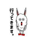 カチーナさん（version2）（個別スタンプ：2）