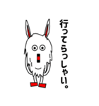 カチーナさん（version2）（個別スタンプ：3）