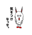 カチーナさん（version2）（個別スタンプ：4）