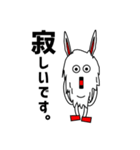カチーナさん（version2）（個別スタンプ：6）
