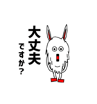 カチーナさん（version2）（個別スタンプ：9）
