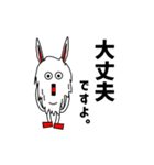 カチーナさん（version2）（個別スタンプ：10）