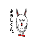 カチーナさん（version2）（個別スタンプ：11）