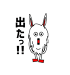 カチーナさん（version2）（個別スタンプ：12）