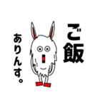 カチーナさん（version2）（個別スタンプ：15）