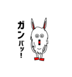 カチーナさん（version2）（個別スタンプ：21）