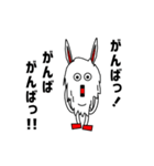 カチーナさん（version2）（個別スタンプ：22）