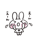 ワクワクうさこ（個別スタンプ：28）