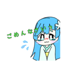 ゆきおんなスタンプ＆ゆきおんな(探偵ver.)（個別スタンプ：8）