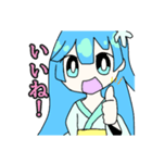 ゆきおんなスタンプ＆ゆきおんな(探偵ver.)（個別スタンプ：14）