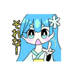 ゆきおんなスタンプ＆ゆきおんな(探偵ver.)（個別スタンプ：15）