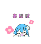 ゆきおんなスタンプ＆ゆきおんな(探偵ver.)（個別スタンプ：19）