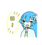 ゆきおんなスタンプ＆ゆきおんな(探偵ver.)（個別スタンプ：22）