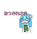 ゆきおんなスタンプ＆ゆきおんな(探偵ver.)（個別スタンプ：23）